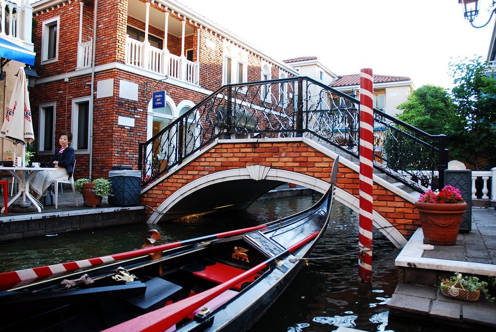 🛍️ 라비타 지유가오카 이미지 4